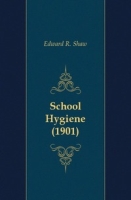 School Hygiene (1901) артикул 6243c.